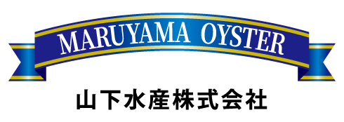 山下水産ロゴマーク