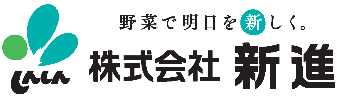 株式会社新進ロゴマーク
