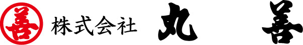 株式会社丸善