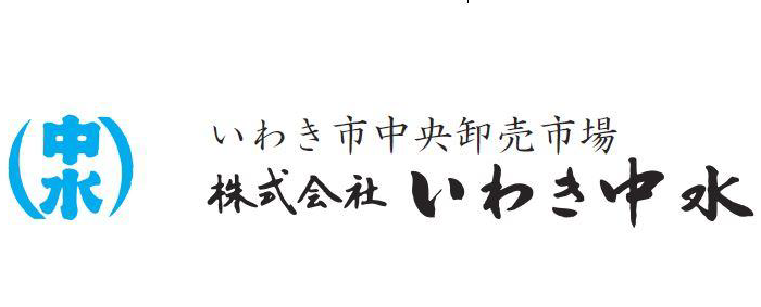 いわき中水ロゴマーク