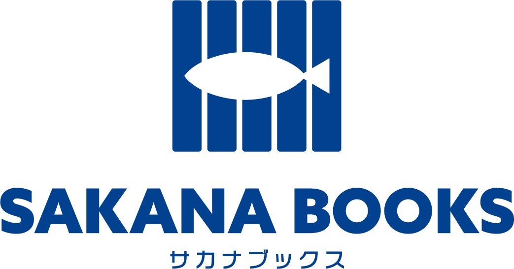 サカナブックス(株式会社週刊つりニュース)