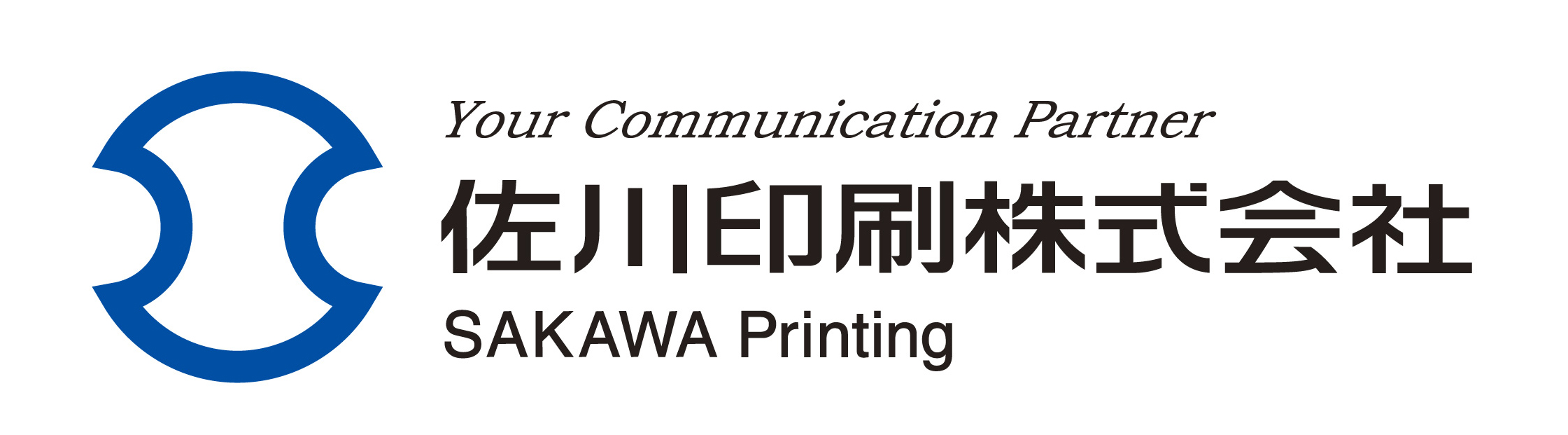 佐川印刷株式会社