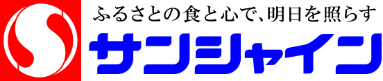 株式会社サンシャインチェーン本部
