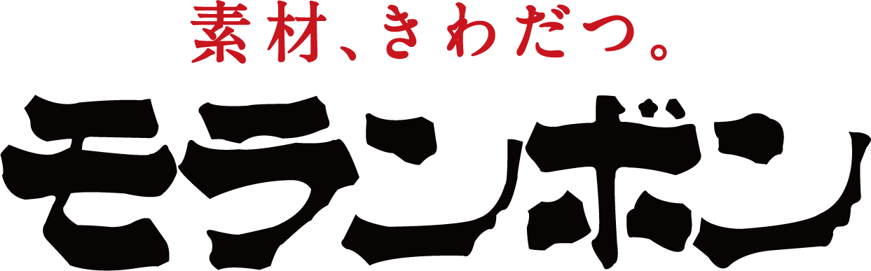 モランボン株式会社