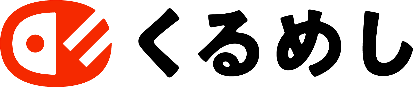 株式会社くるめし