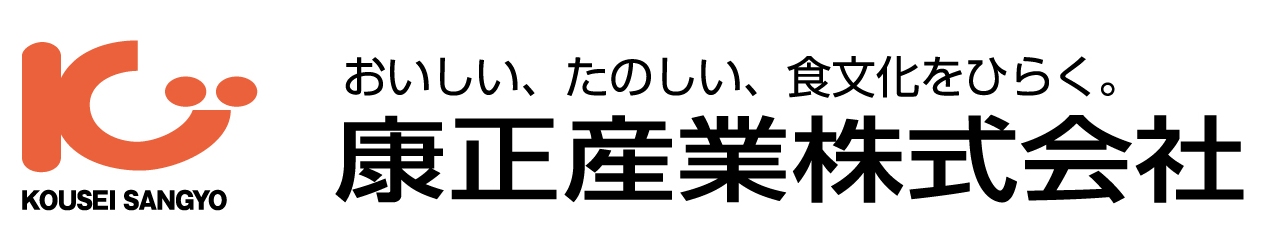 康正産業ロゴマーク