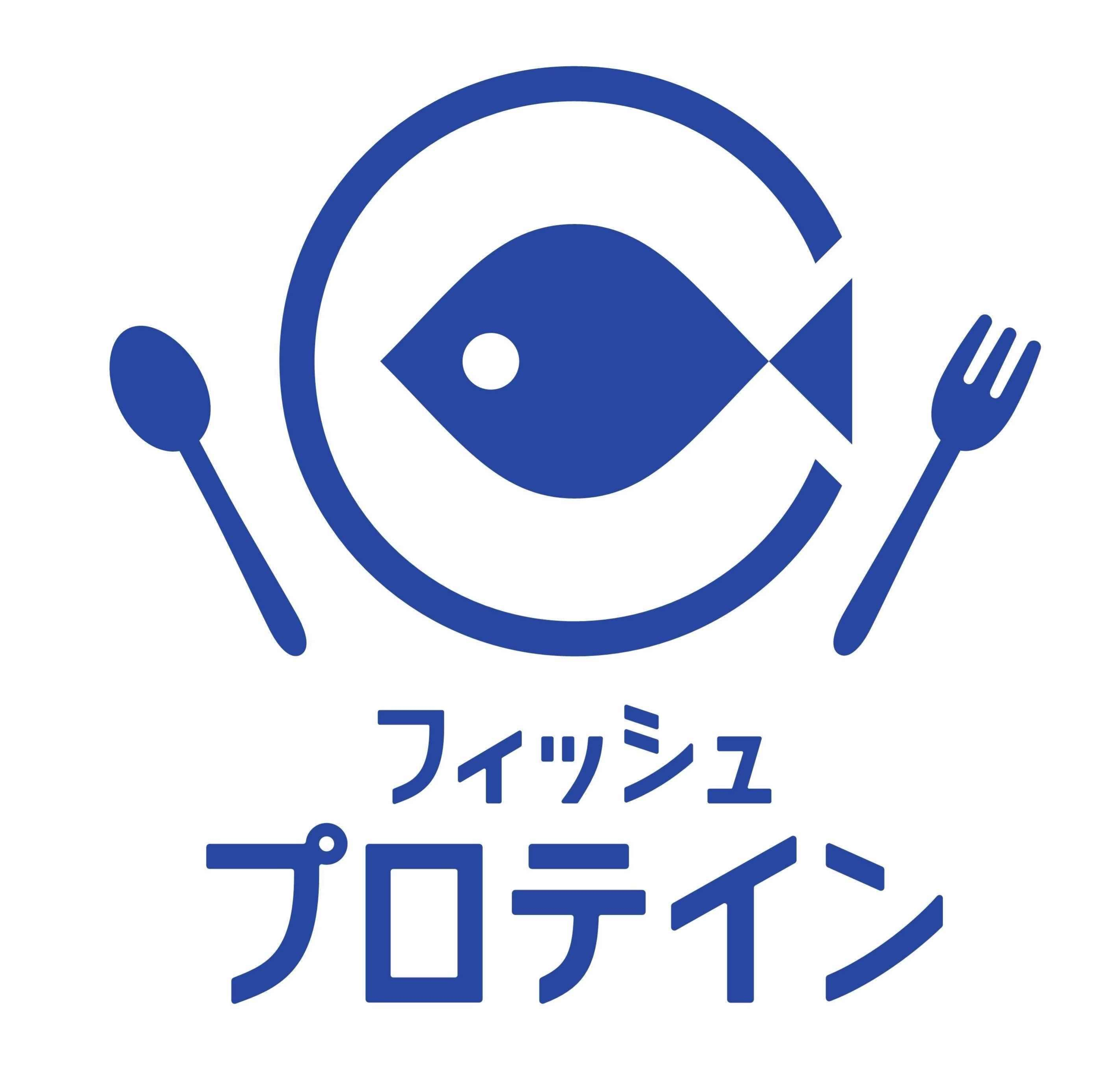 日本かまぼこ協会ロゴマーク