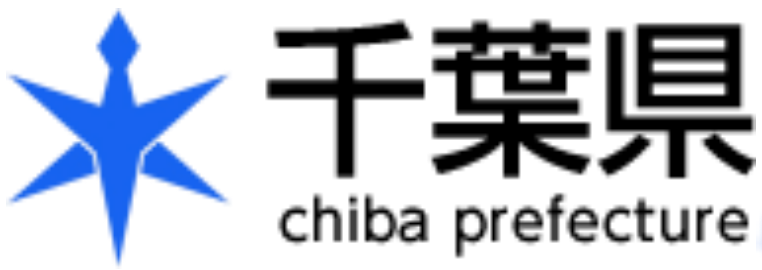 千葉県農林水産部水産局水産課