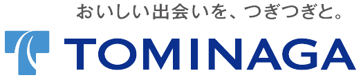 富永貿易株式会社