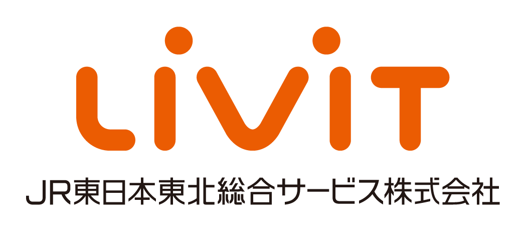 JR東日本東北総合サービス株式会社