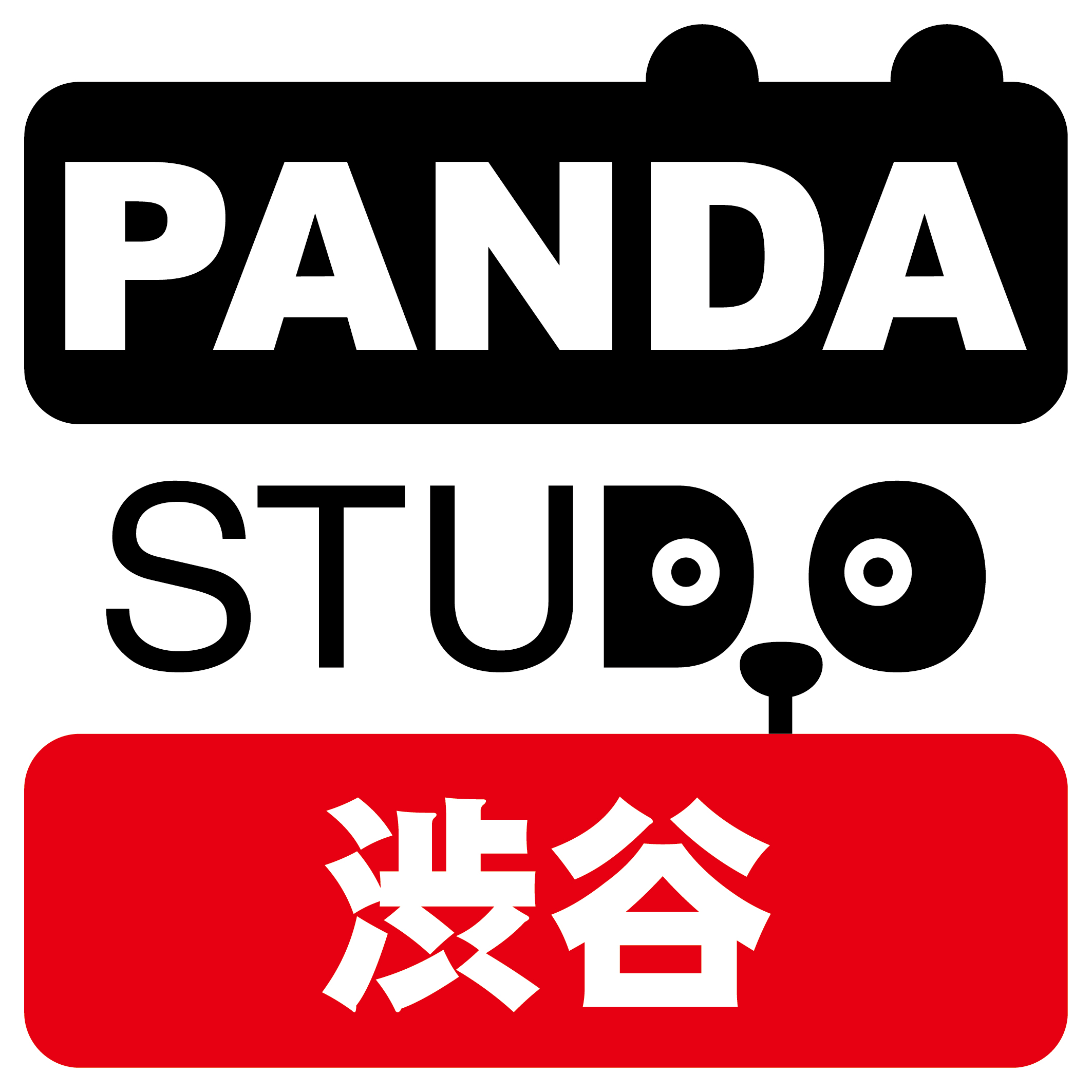 株式会社アルファ企画（PANDASTUDIO渋谷、Full Depth Studio）