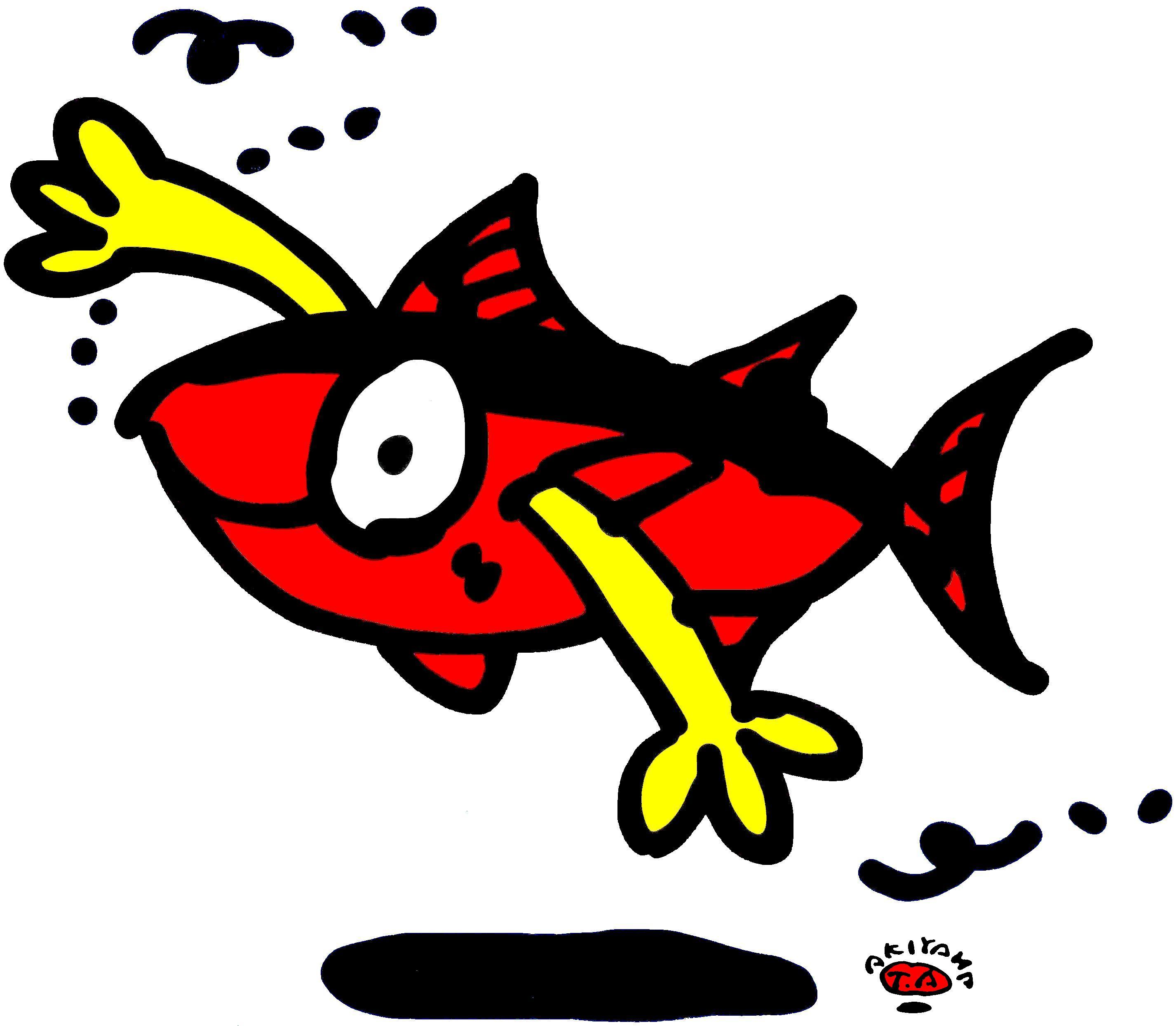 日本かつお・まぐろ漁業協同組合