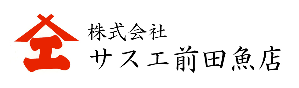 サスエ前田ロゴマーク