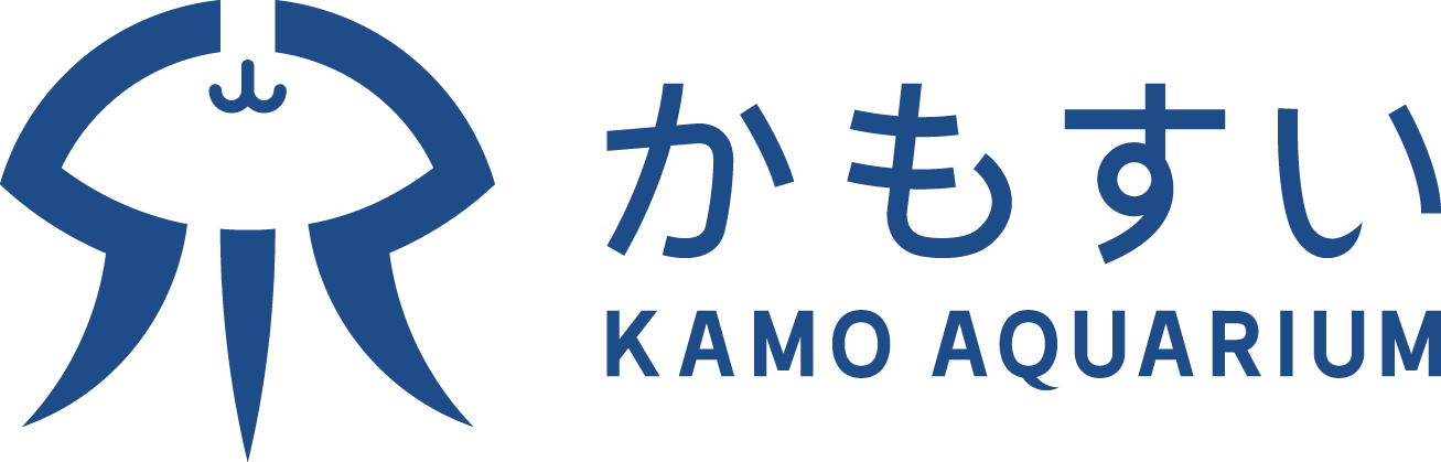 鶴岡市立加茂水族館