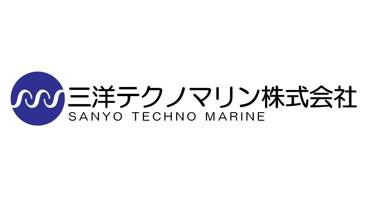 三洋テクノマリン株式会社