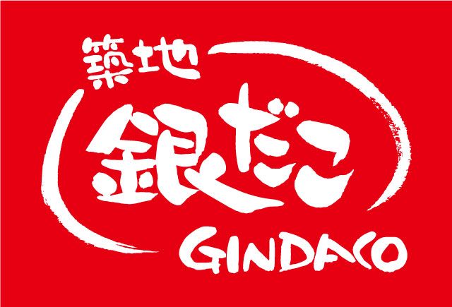 株式会社ホットランド