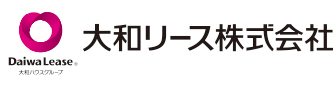 大和リース株式会社横浜支社