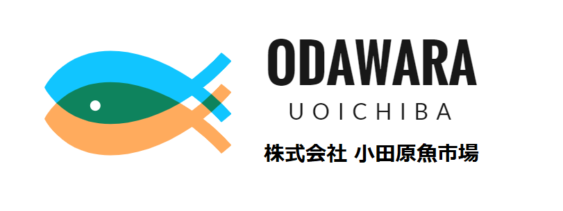 株式会社小田原魚市場