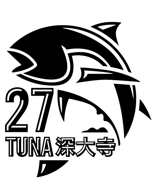 27-tuna-深大寺店