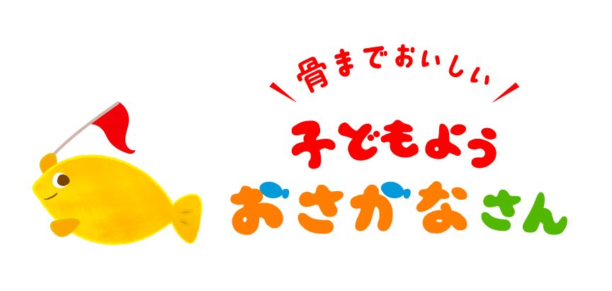株式会社津田商店