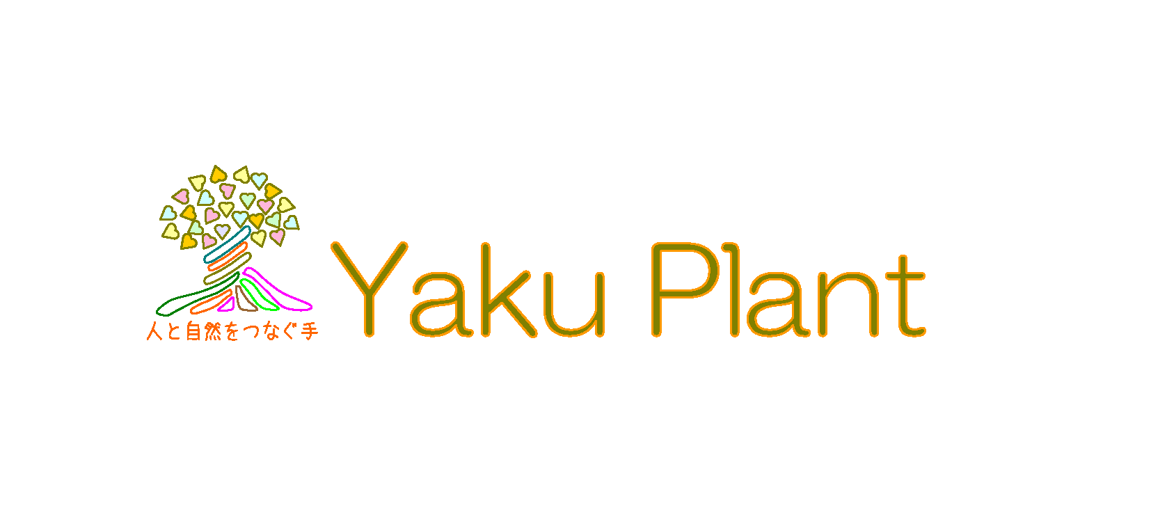 Yaku Plant