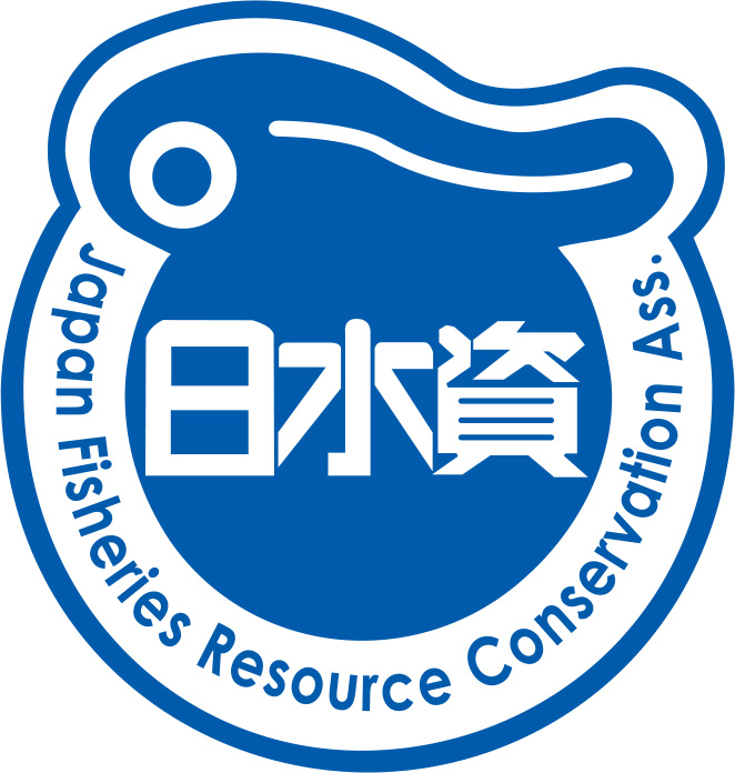 公益社団法人日本水産資源保護協会