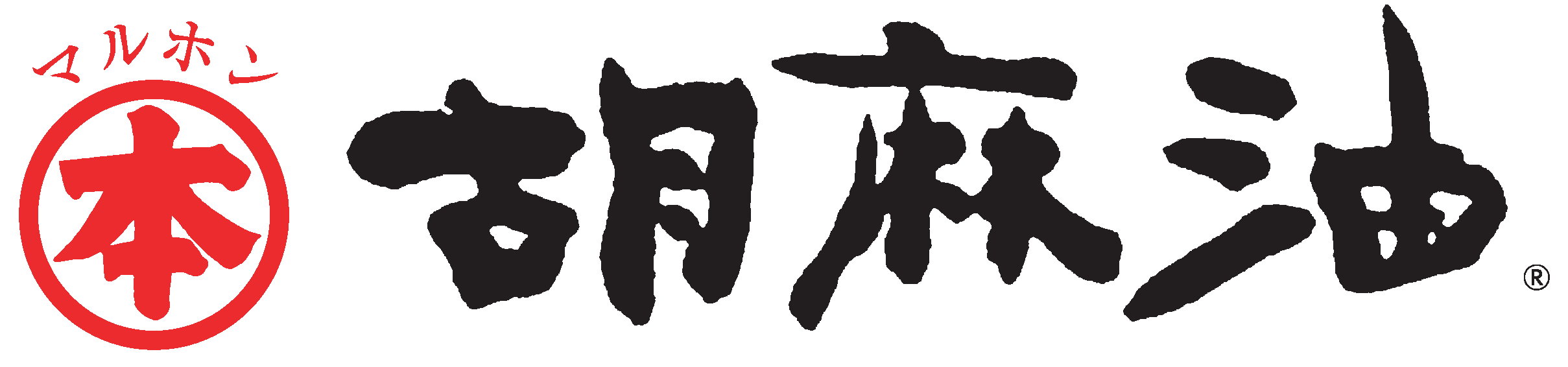 竹本油脂ロゴマーク
