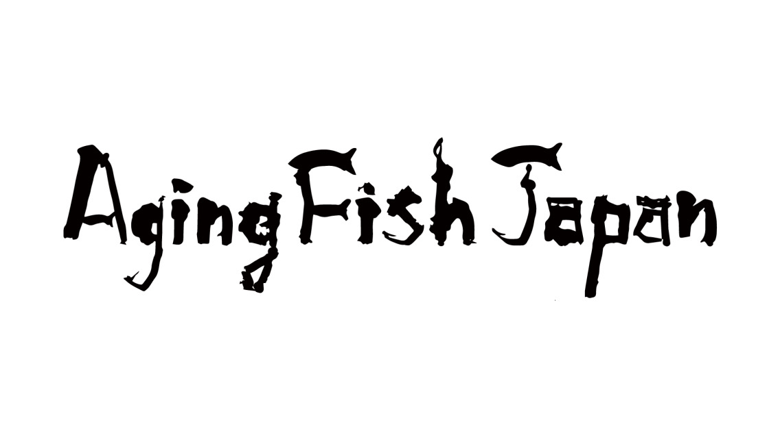 株式会社AgingFishJapan