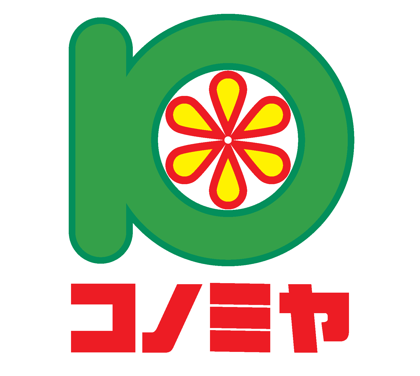 コノミヤロゴマーク