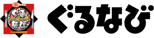 ぐるなびロゴマーク