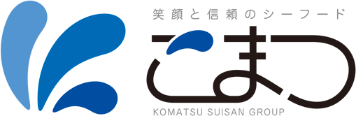 小松水産株式会社ロゴマーク