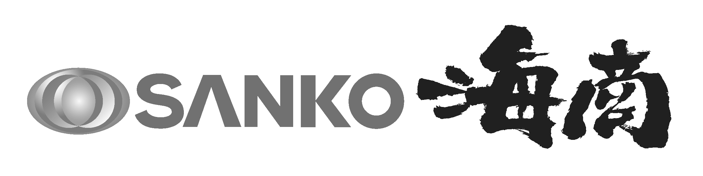 ＳＡＮＫＯ海商ロゴマーク