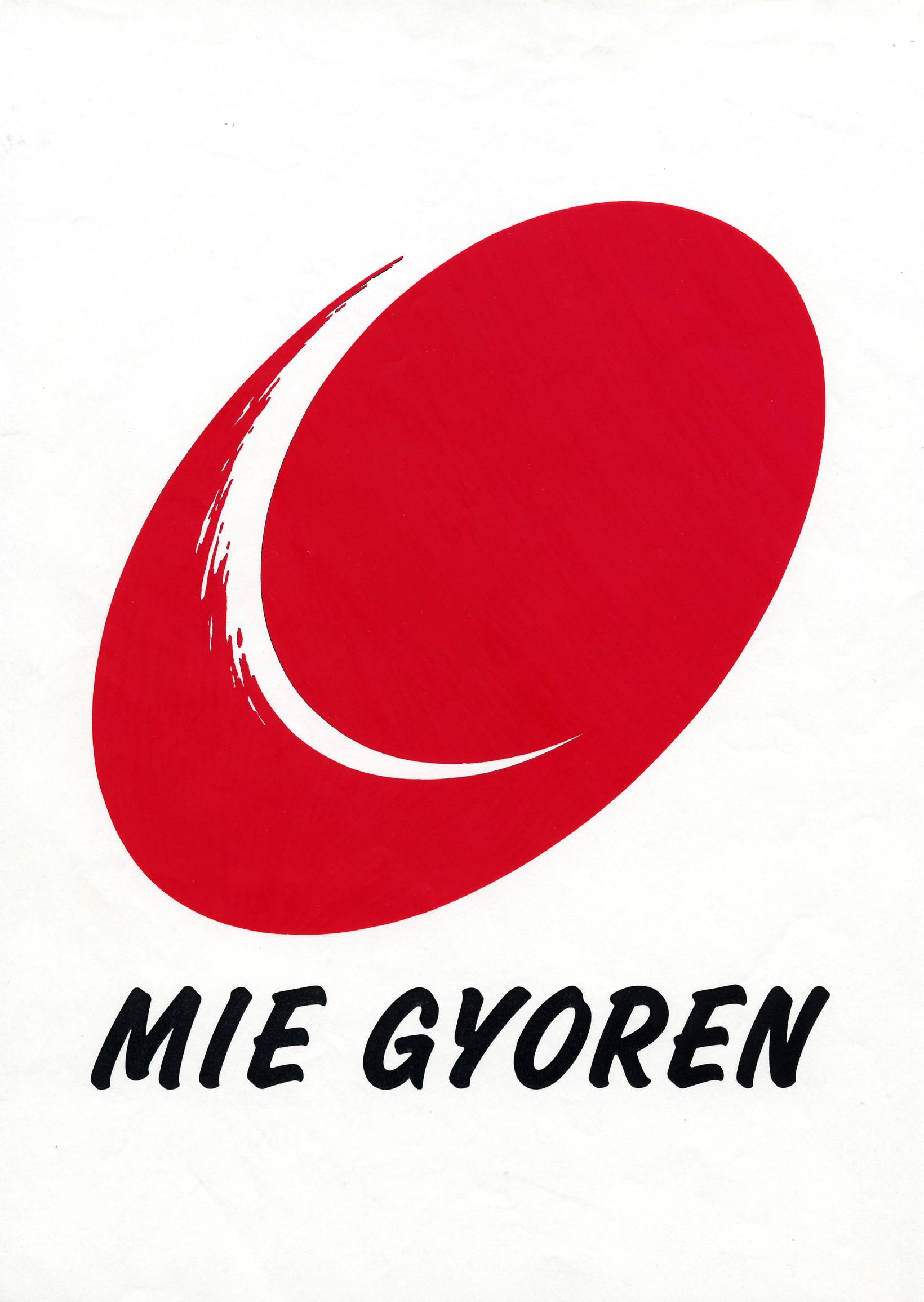 三重県漁業ロゴマーク