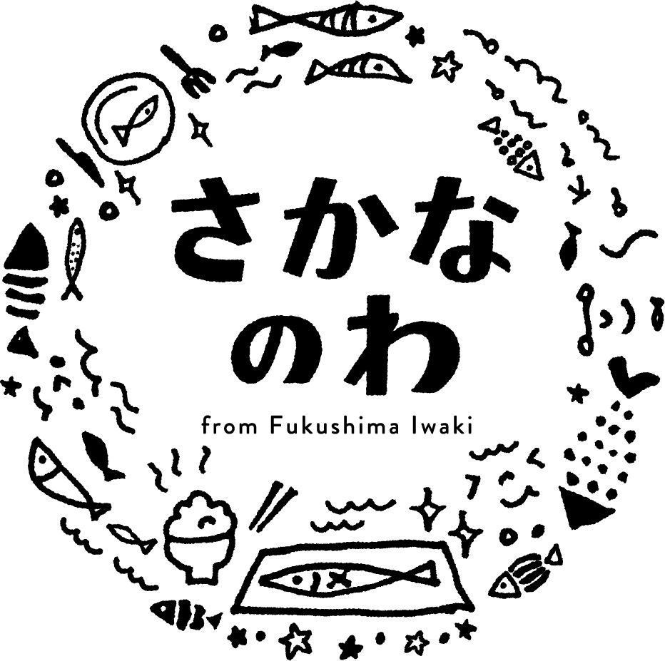 いわきユナイトロゴマーク