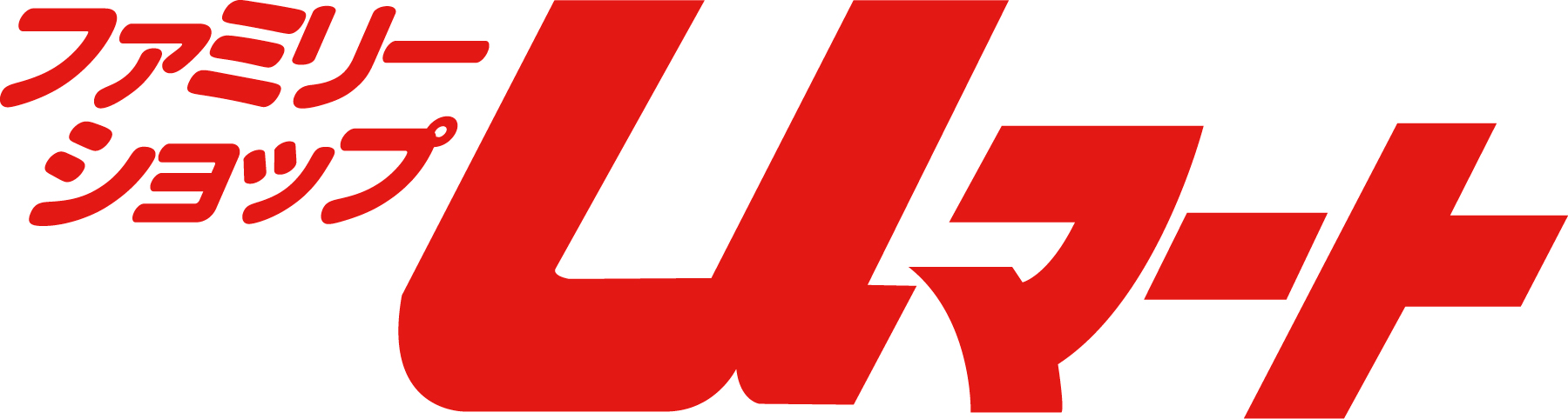 ユーマートロゴ