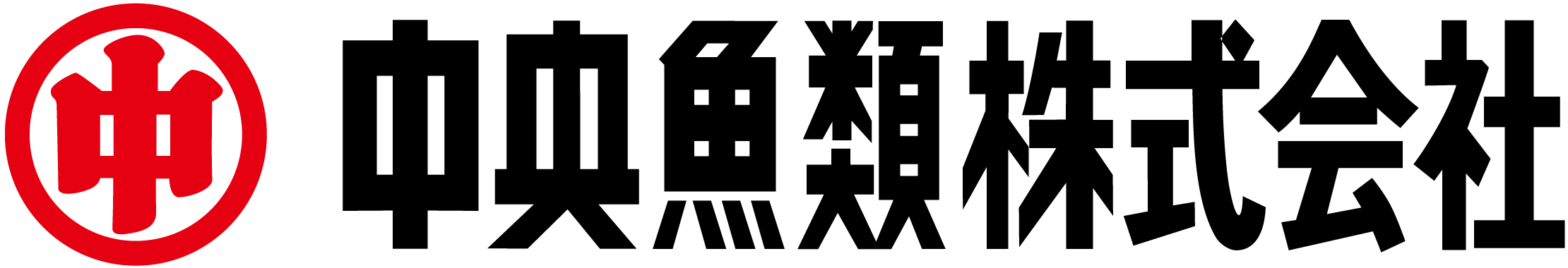 中央魚類ロゴマーク