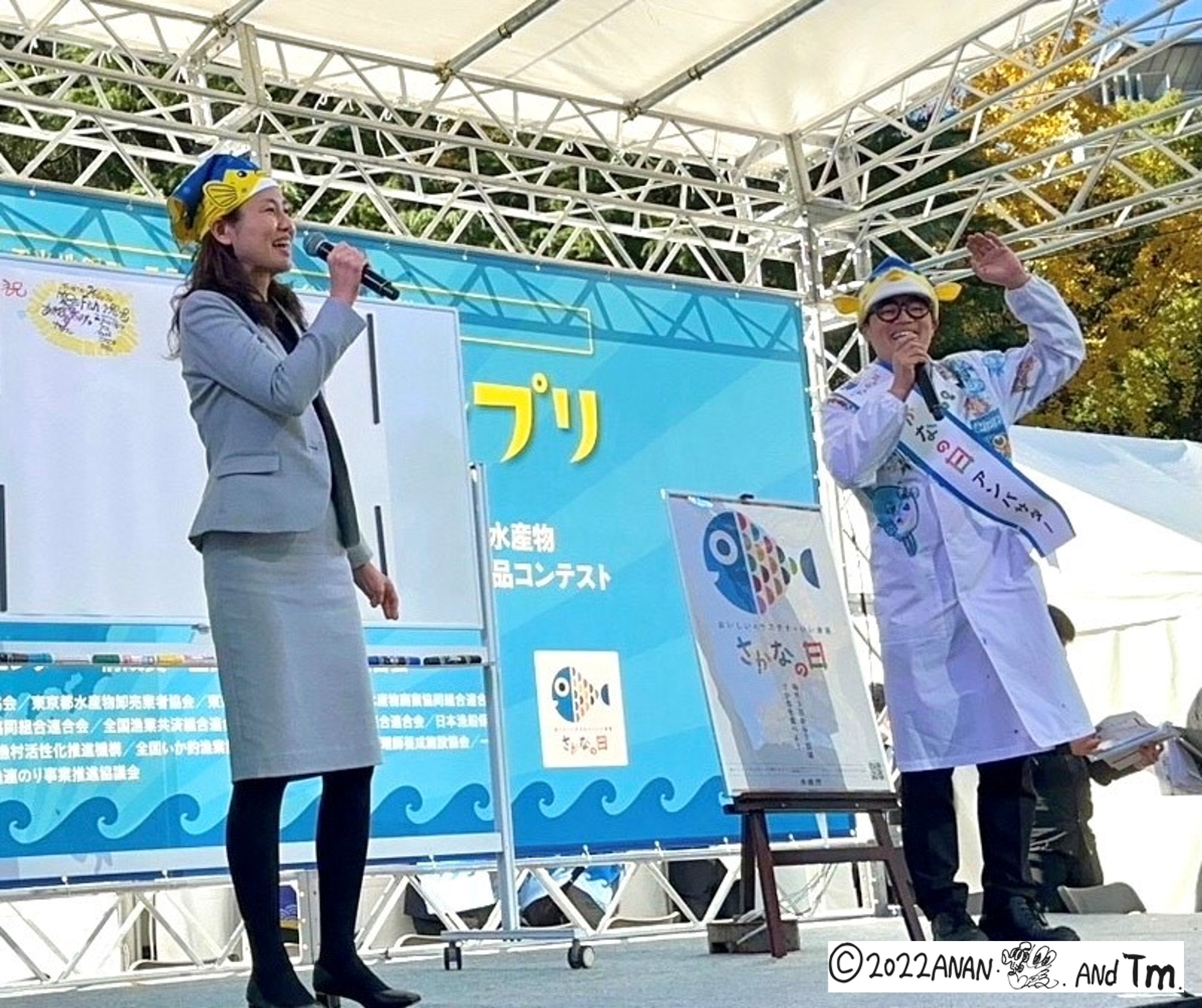 トークイベント