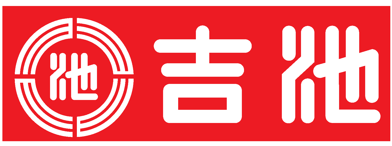 吉池ロゴマーク