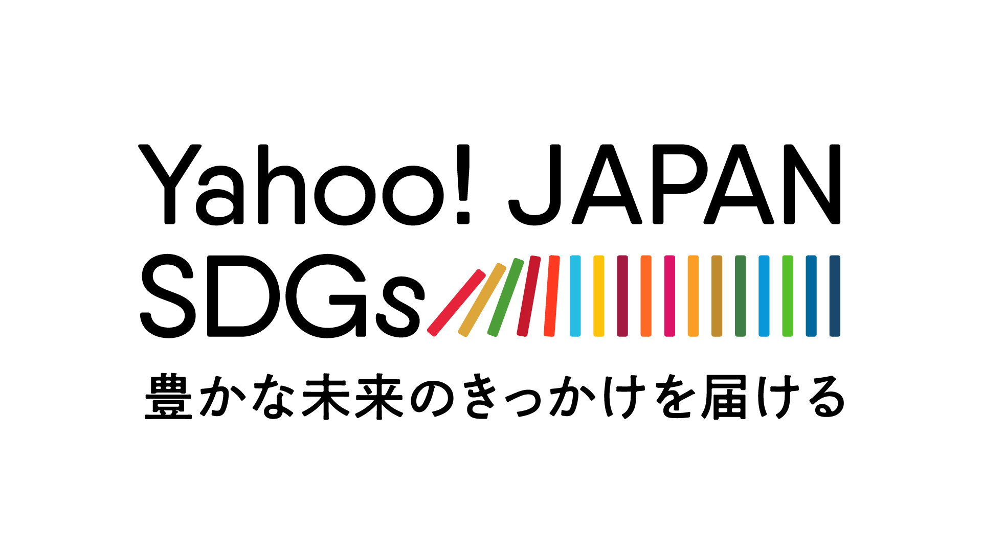 Yahooロゴマーク