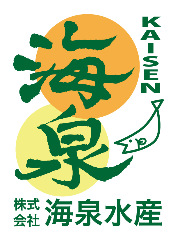 株式会社海泉水産ロゴマーク