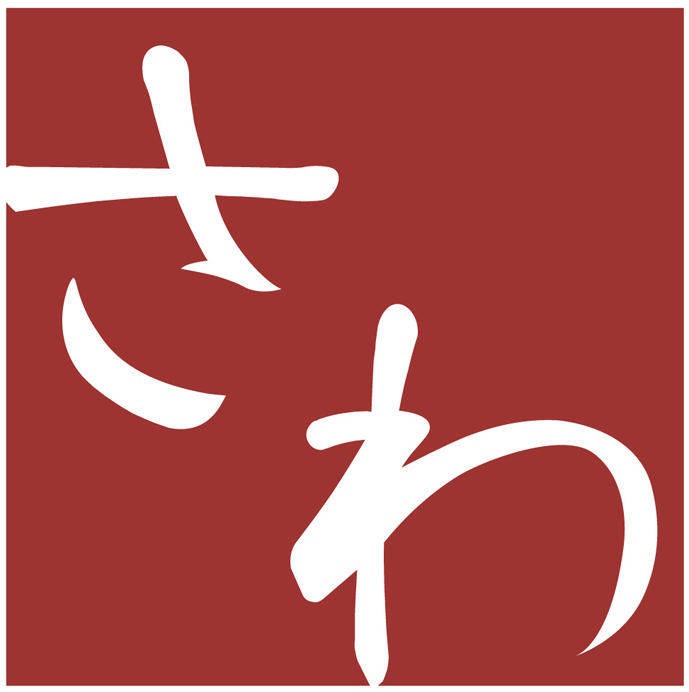 株式会社さわロゴマーク