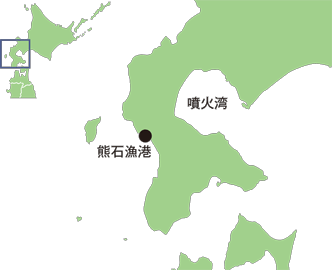 魚食体験の写真