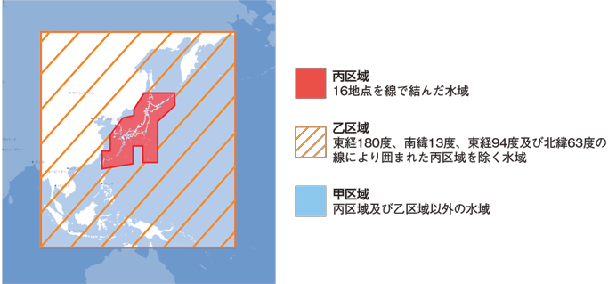 図2：航行区域概略図
