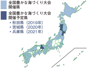 組合長に取材の写真