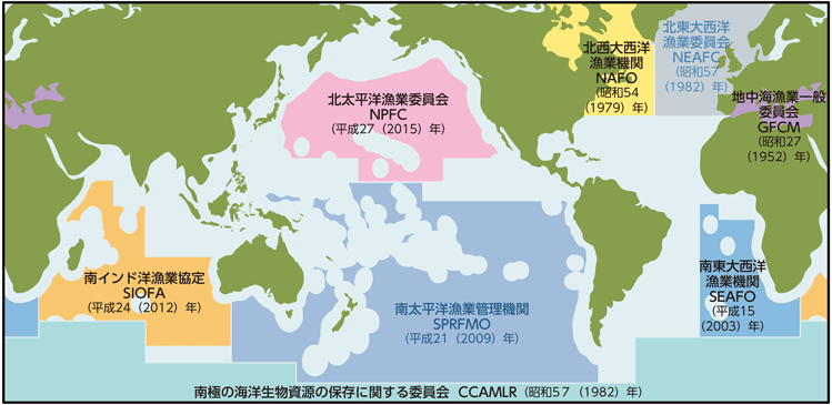 図3-3-12 NPFC等のカツオ・マグロ類以外の資源を管理する主な地域漁業管理機関と対象水域