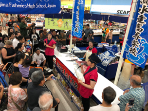 フィッシュガールの活動の写真