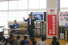 横浜市立幸ケ谷小学校での出前授業の写真