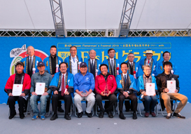 プライドフィッシュ料理コンテストの受賞者の写真