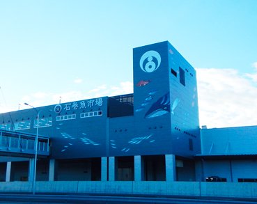 監視活動により発見された漂着船(小泊地区)の写真