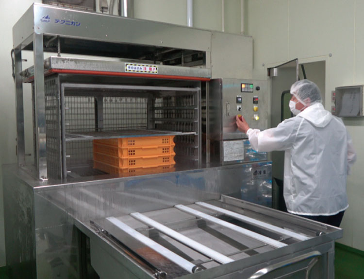 リキッドフリーザー「凍眠」